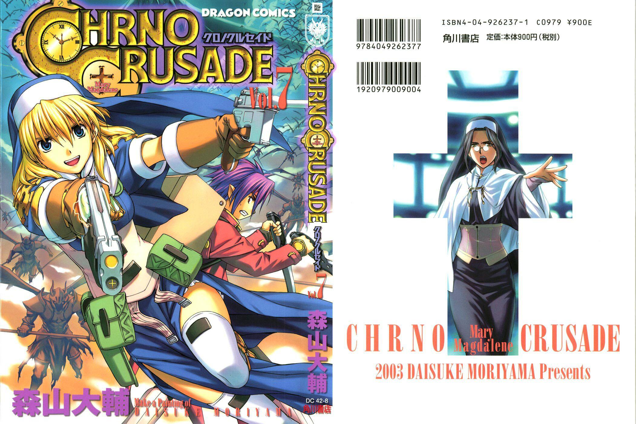 Read Chrno Crusade (en) Manga Online
