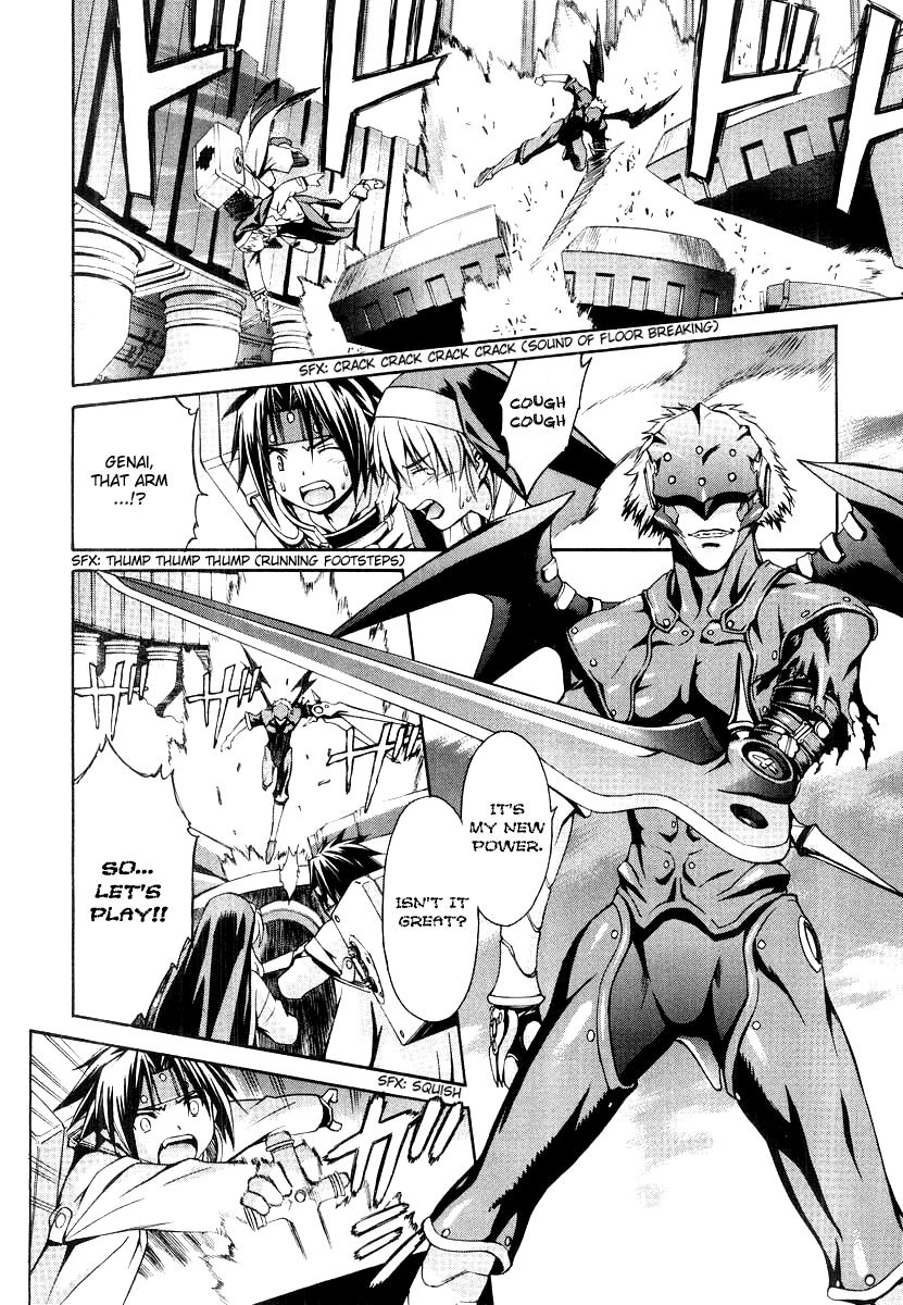 Read Chrno Crusade (en) Manga Online