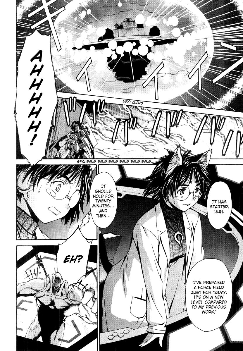 Read Chrno Crusade (en) Manga Online