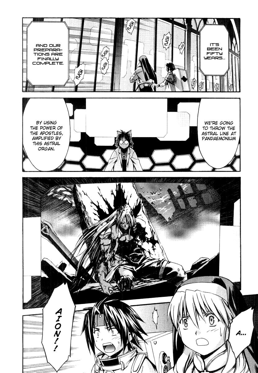 Read Chrno Crusade (en) Manga Online