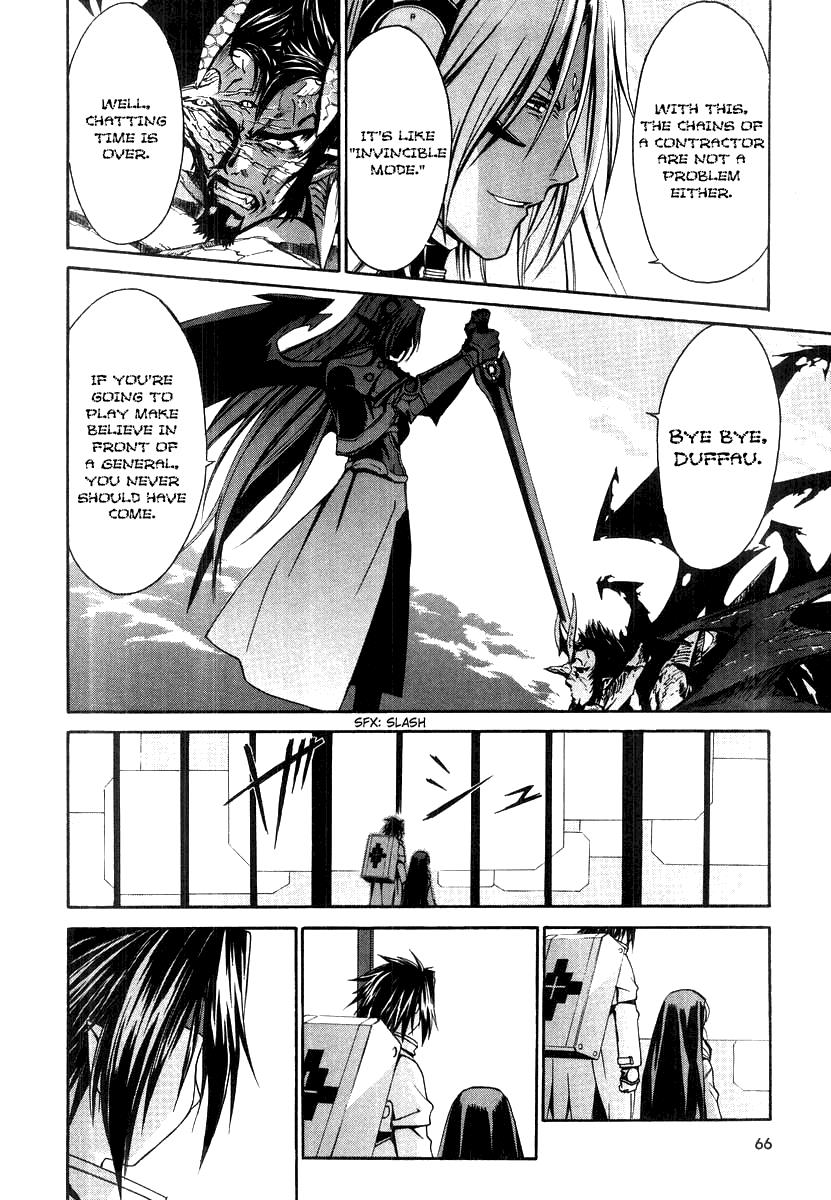 Read Chrno Crusade (en) Manga Online