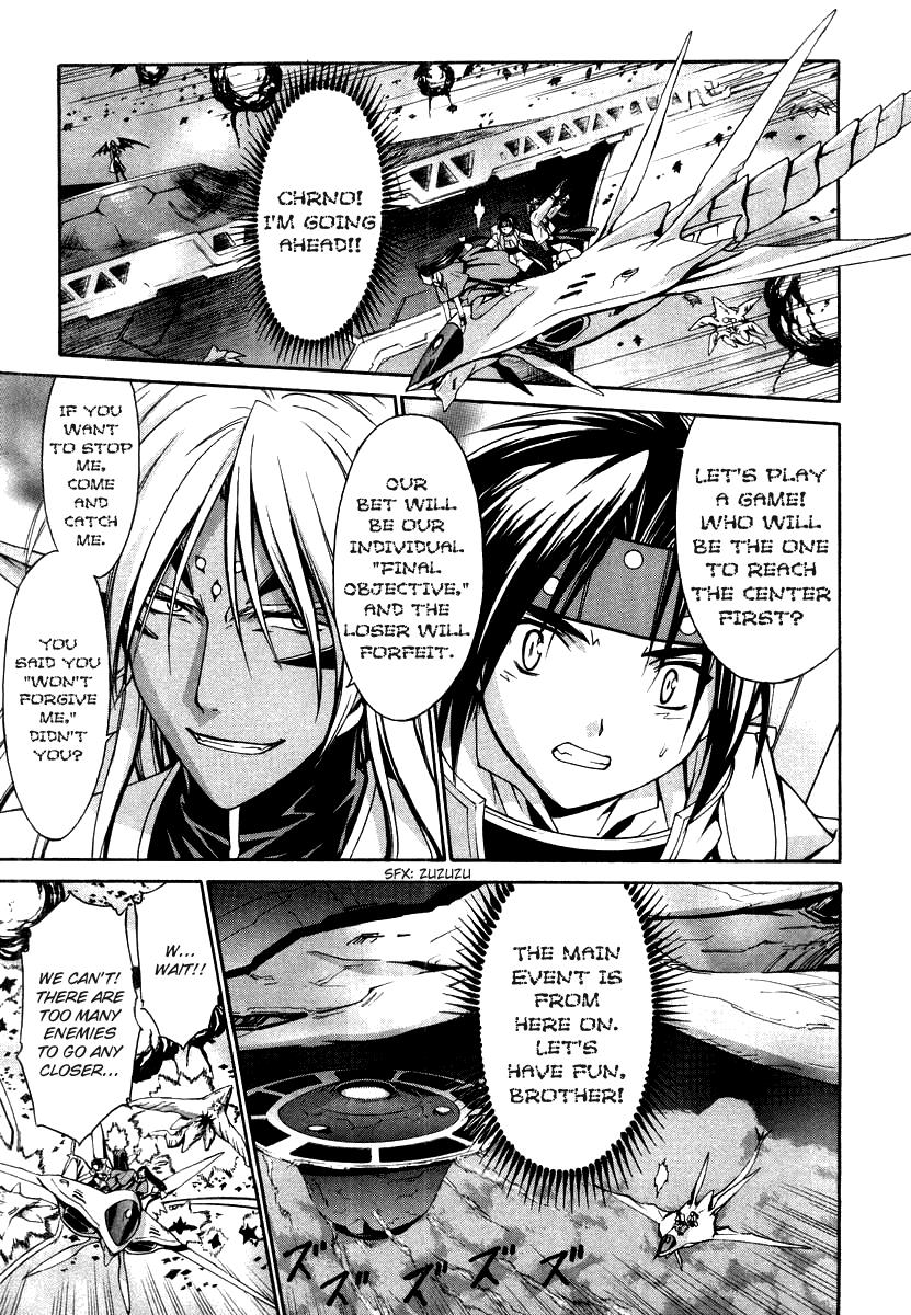 Read Chrno Crusade (en) Manga Online