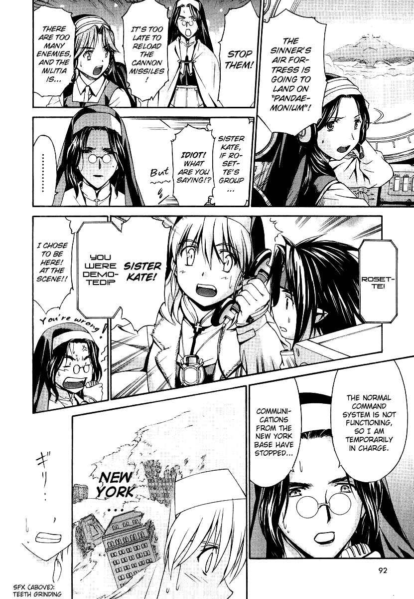 Read Chrno Crusade (en) Manga Online