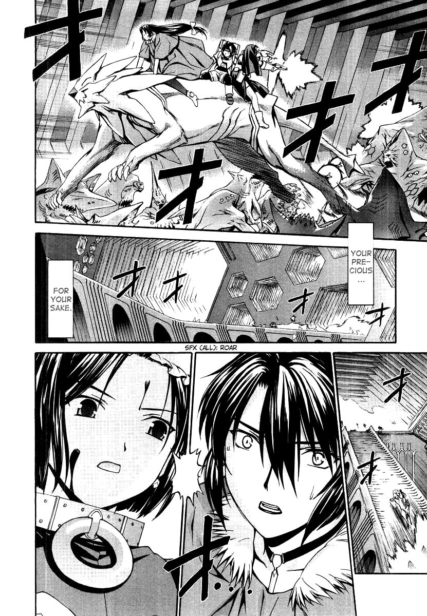 Read Chrno Crusade (en) Manga Online