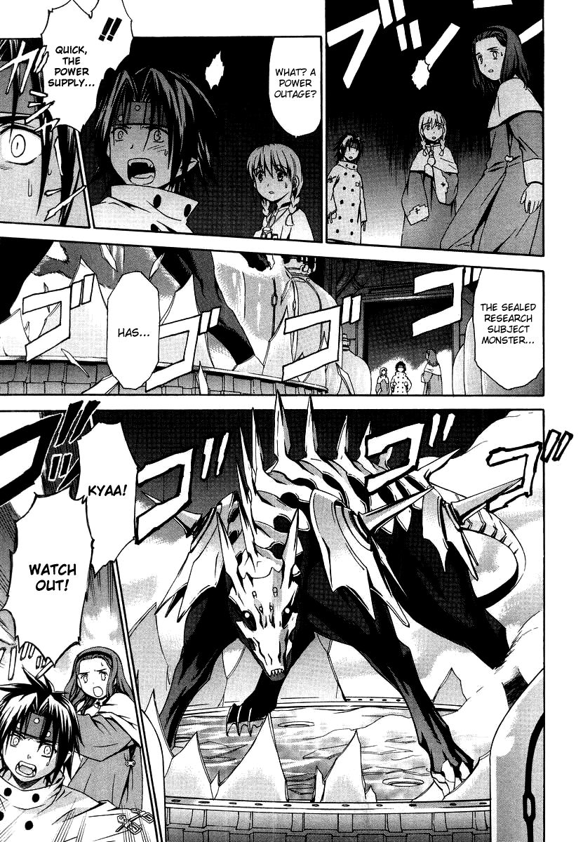 Read Chrno Crusade (en) Manga Online