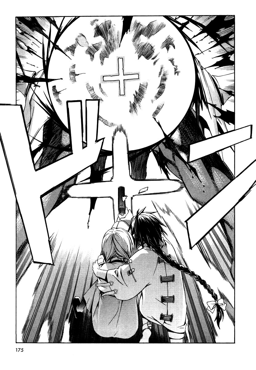 Read Chrno Crusade (en) Manga Online