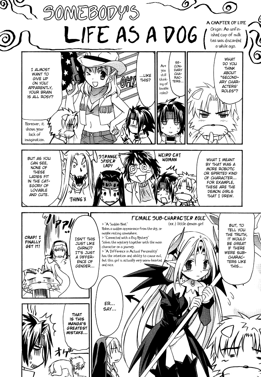 Read Chrno Crusade (en) Manga Online