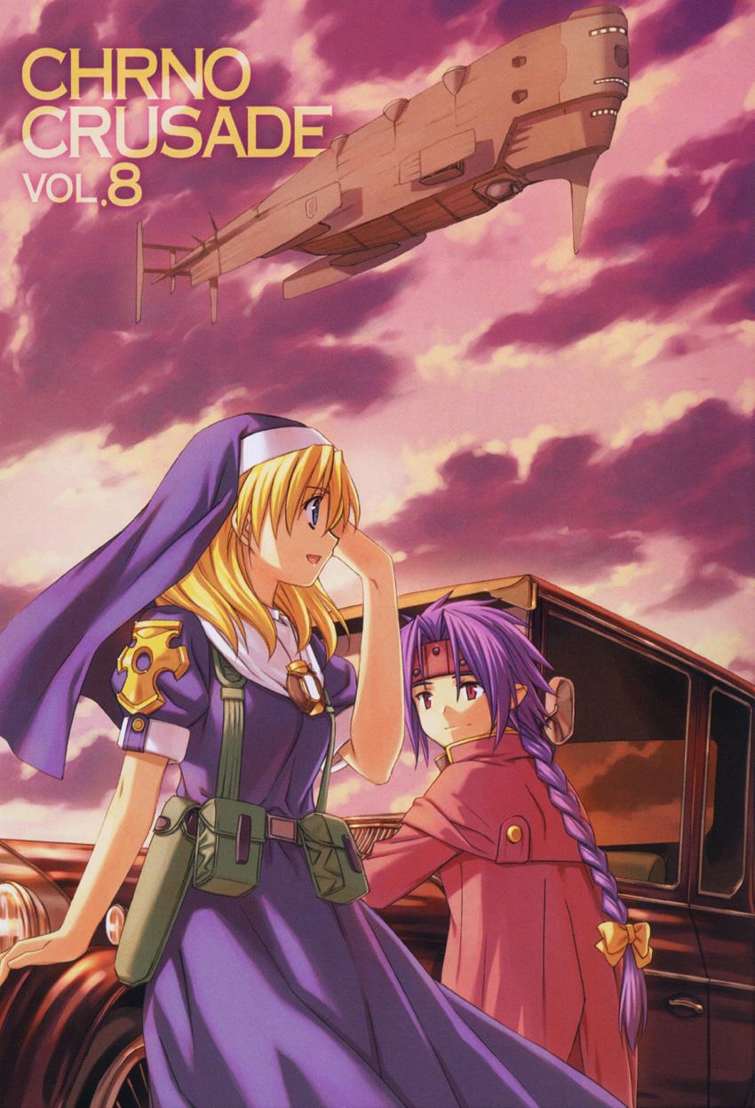 Read Chrno Crusade (en) Manga Online