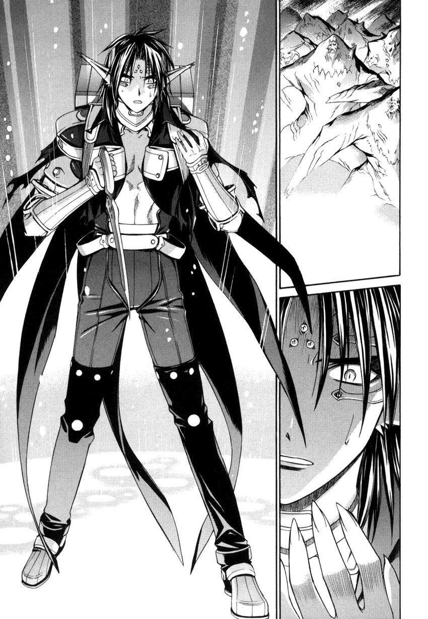 Read Chrno Crusade (en) Manga Online