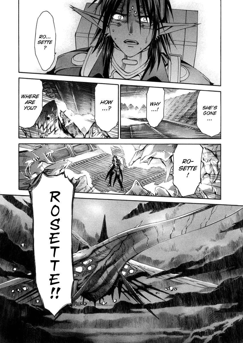 Read Chrno Crusade (en) Manga Online