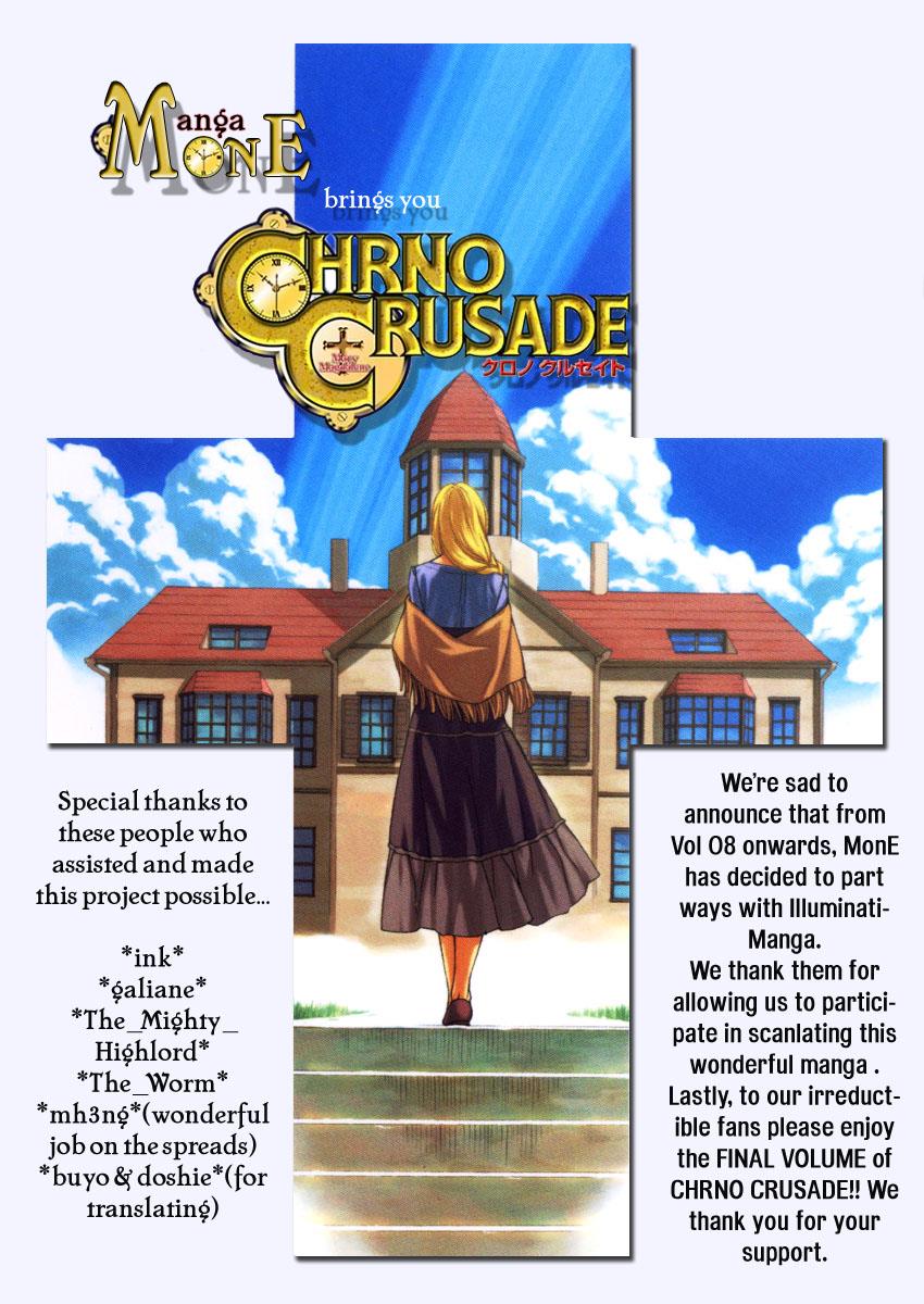Read Chrno Crusade (en) Manga Online