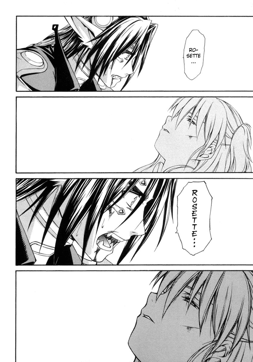 Read Chrno Crusade (en) Manga Online