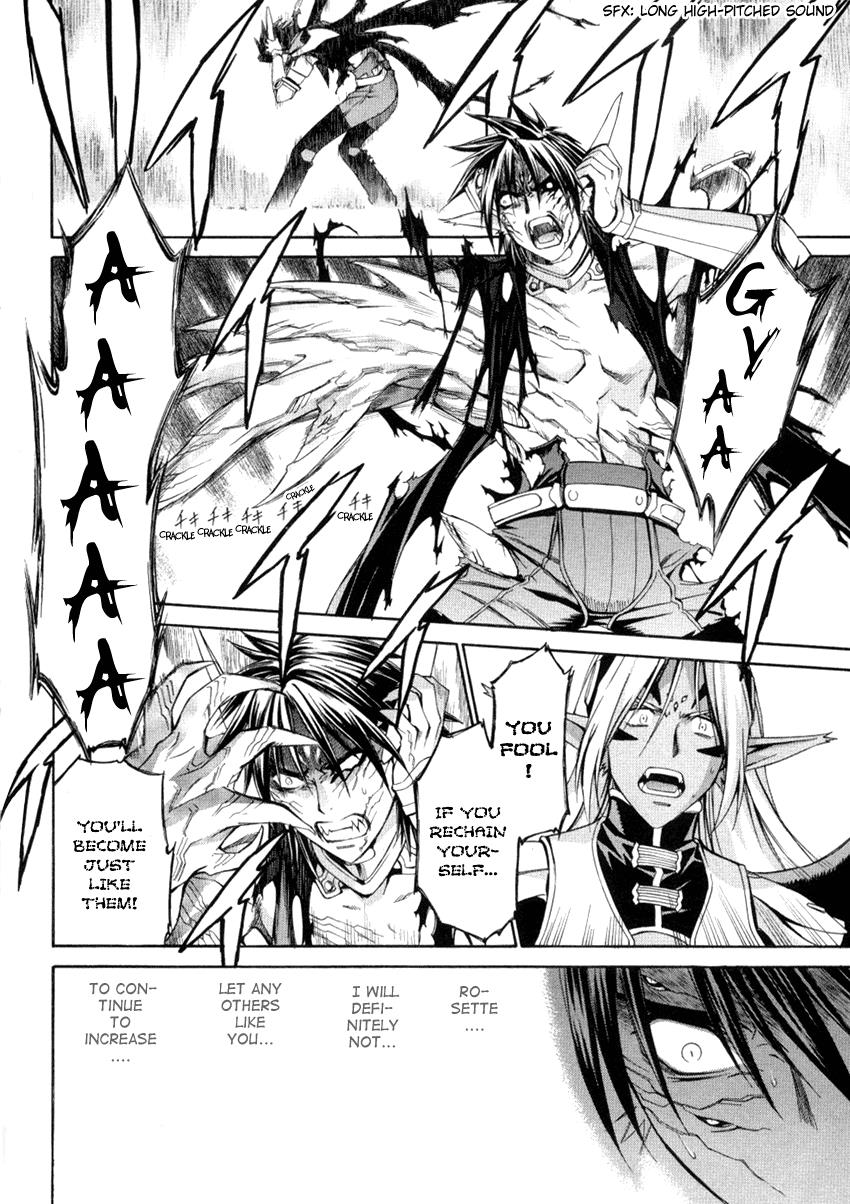 Read Chrno Crusade (en) Manga Online