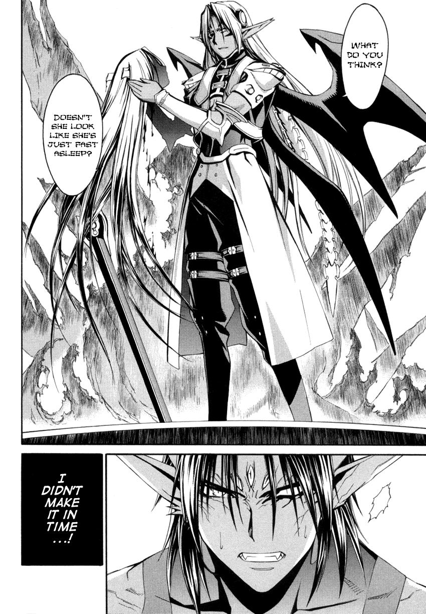 Read Chrno Crusade (en) Manga Online