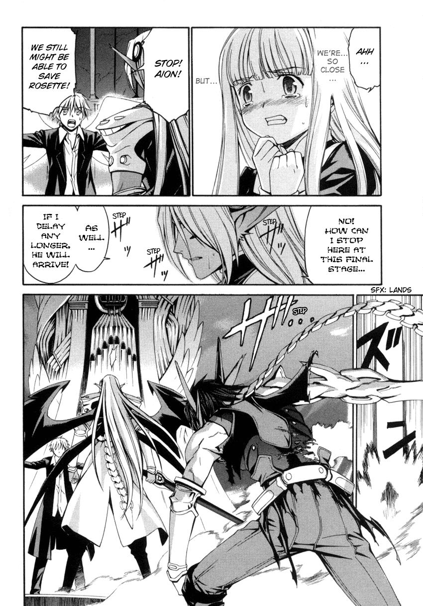 Read Chrno Crusade (en) Manga Online