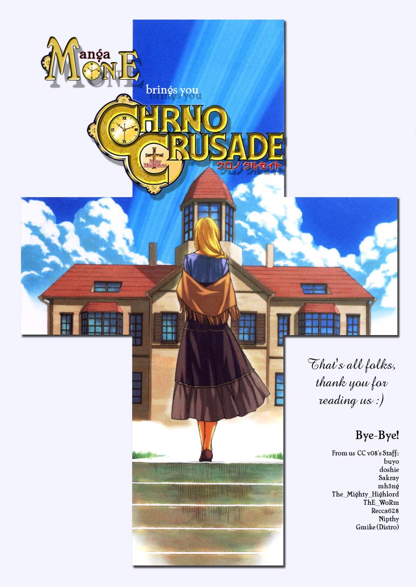 Read Chrno Crusade (en) Manga Online