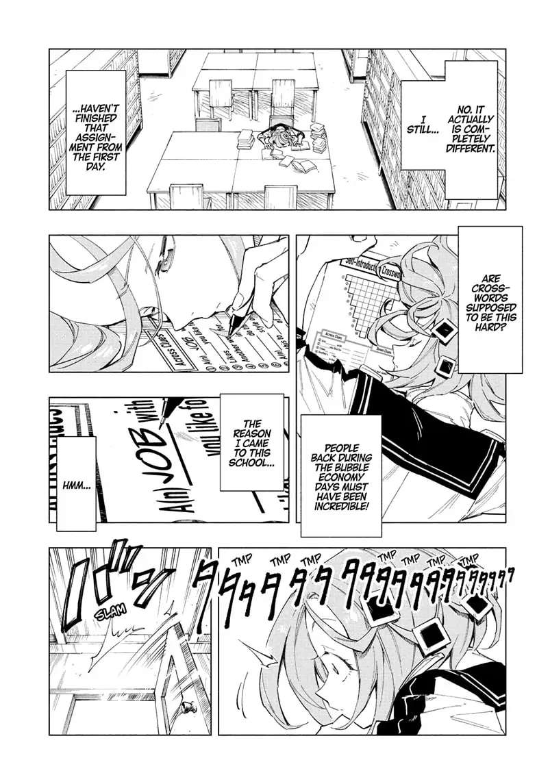 Read Cipher Academy (en) Manga Online