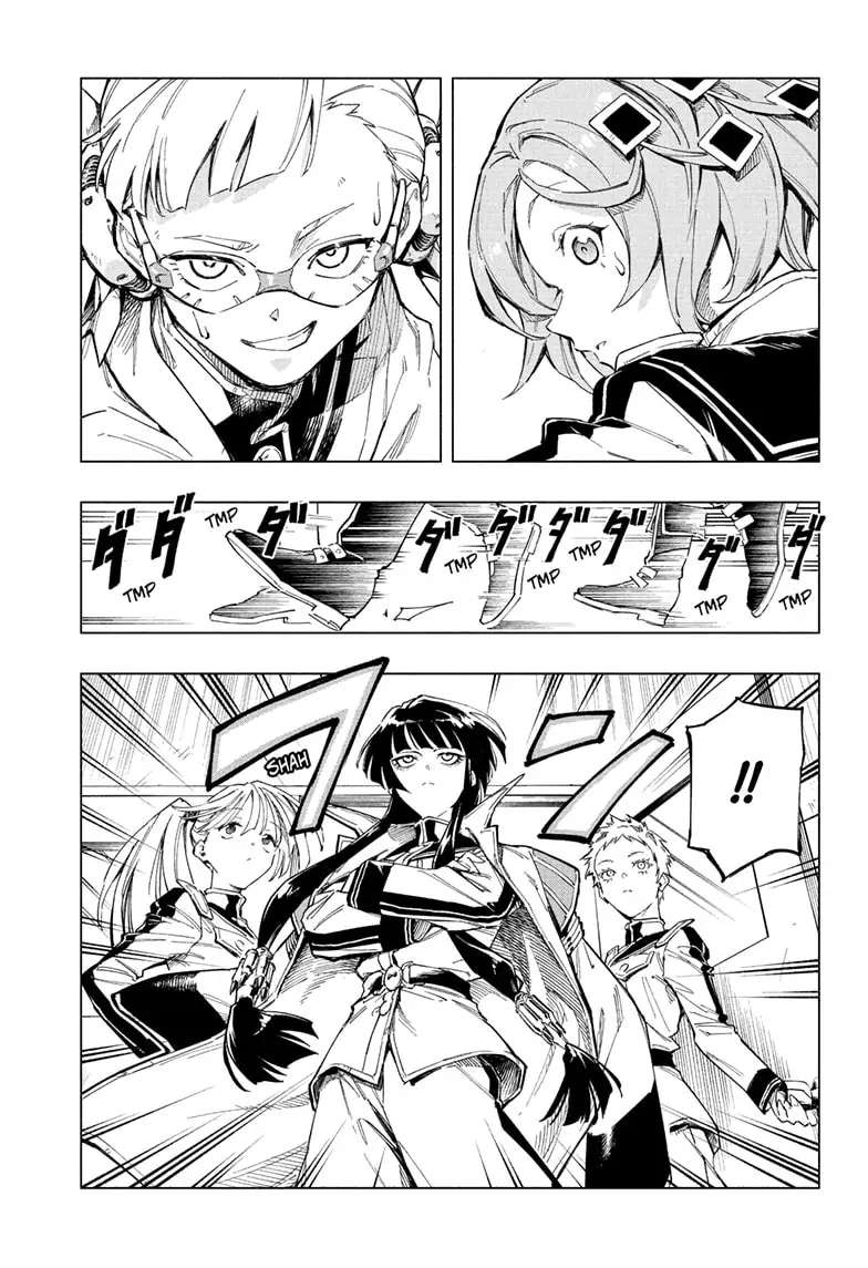 Read Cipher Academy (en) Manga Online