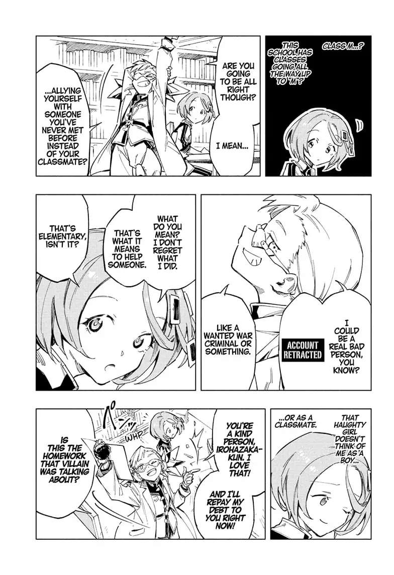Read Cipher Academy (en) Manga Online