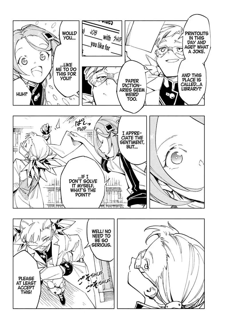 Read Cipher Academy (en) Manga Online