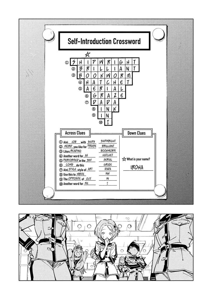 Read Cipher Academy (en) Manga Online