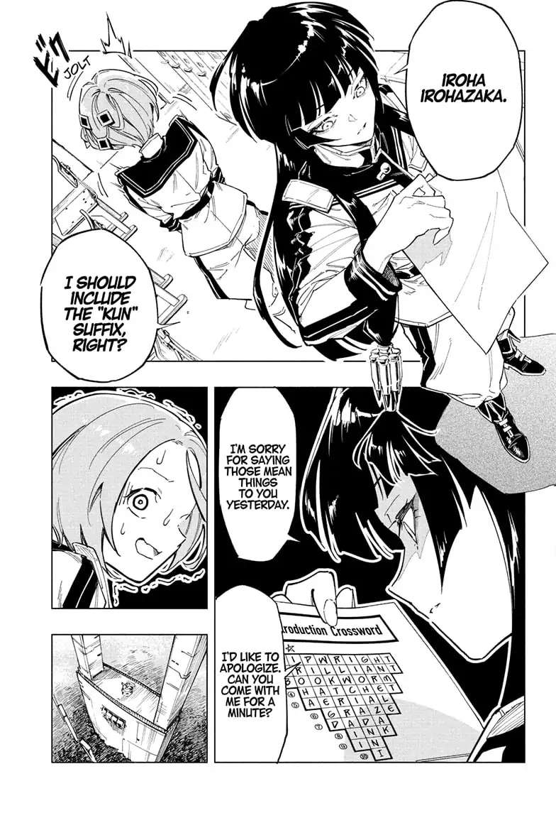 Read Cipher Academy (en) Manga Online