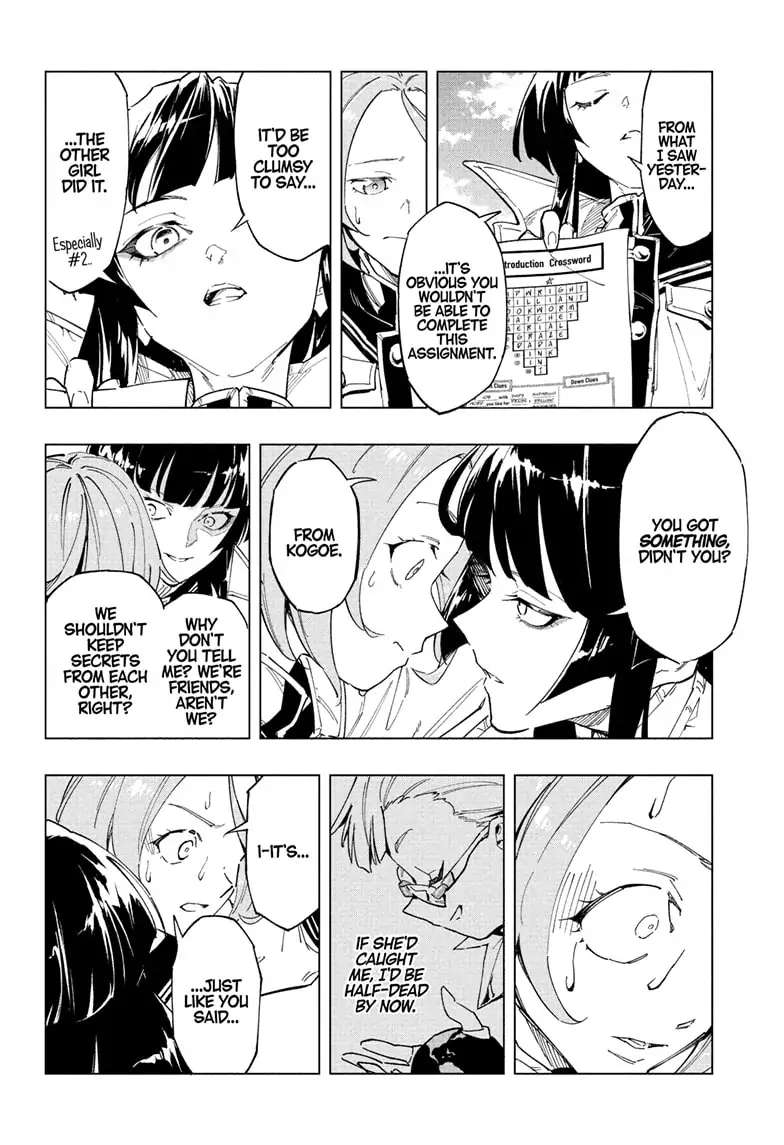 Read Cipher Academy (en) Manga Online