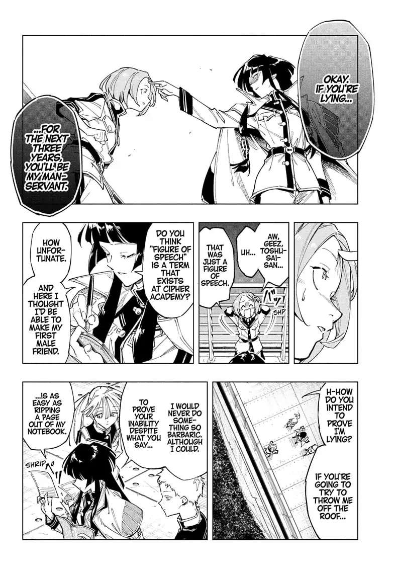 Read Cipher Academy (en) Manga Online