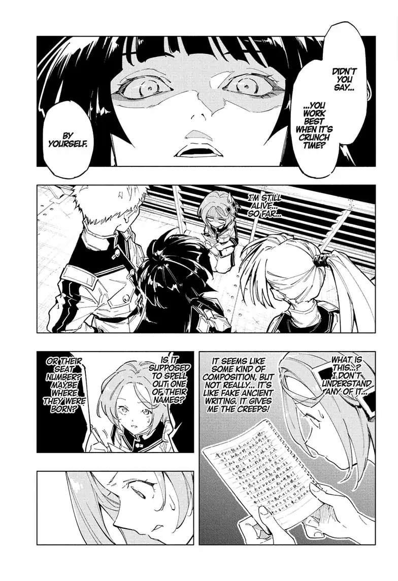 Read Cipher Academy (en) Manga Online