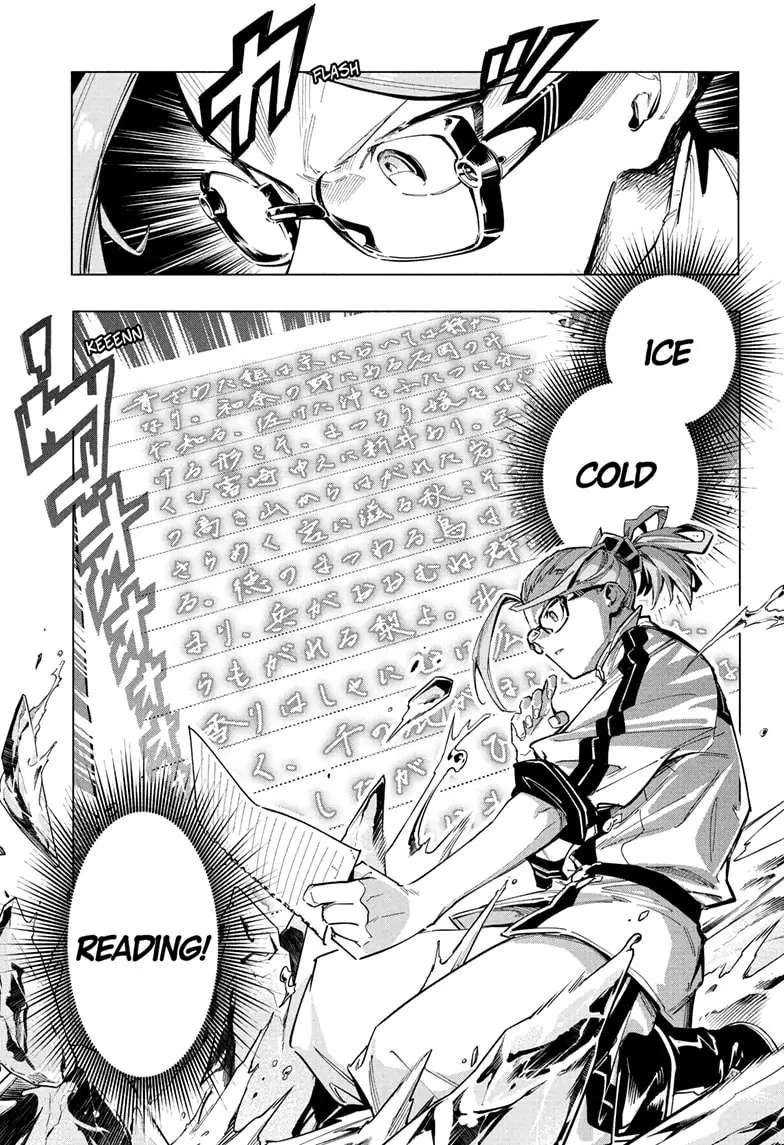 Read Cipher Academy (en) Manga Online