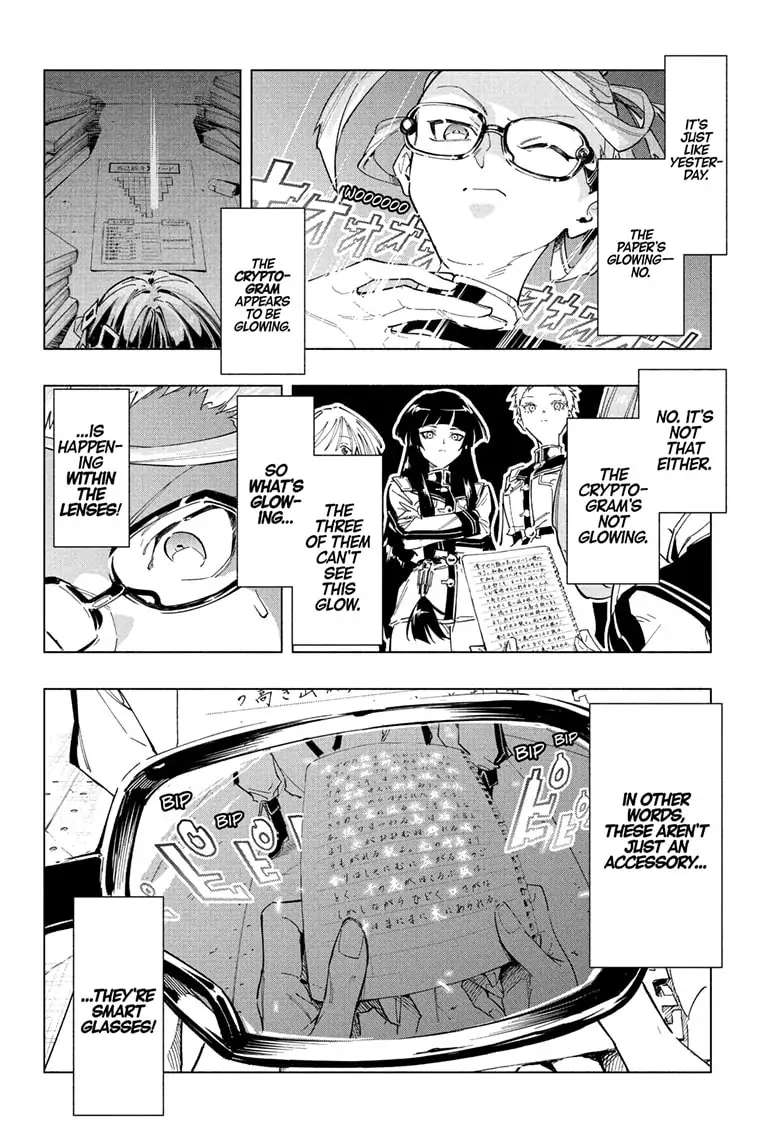 Read Cipher Academy (en) Manga Online