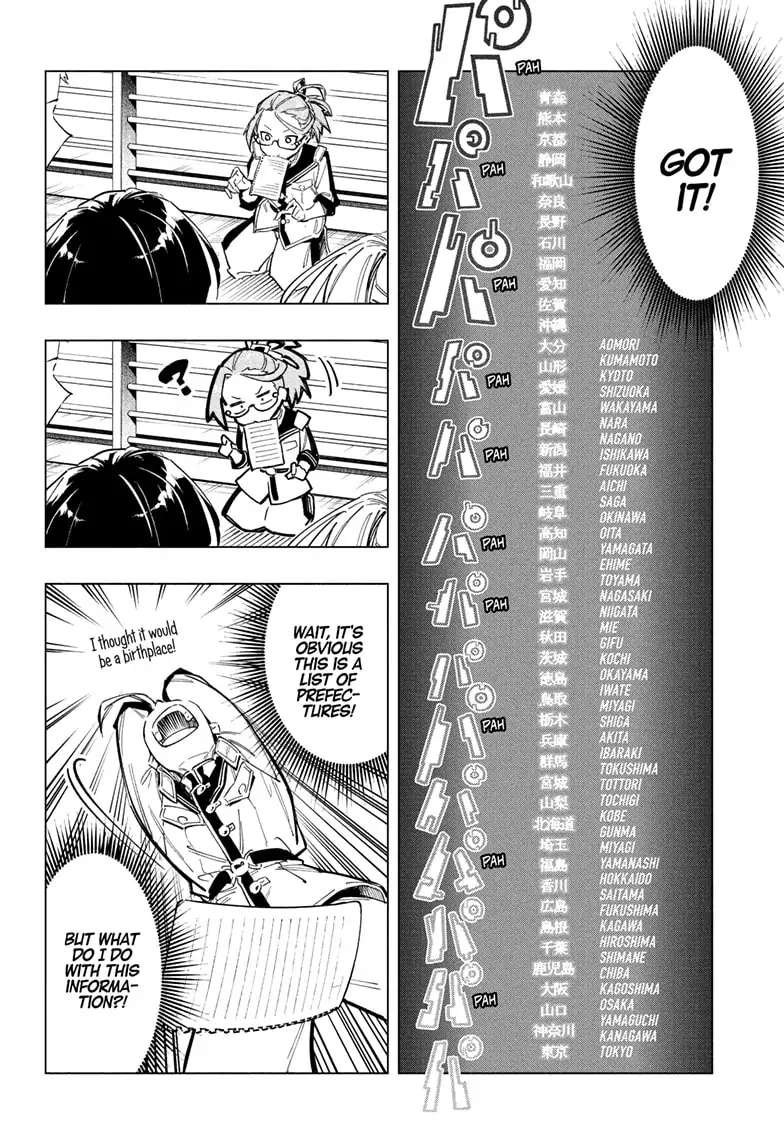 Read Cipher Academy (en) Manga Online