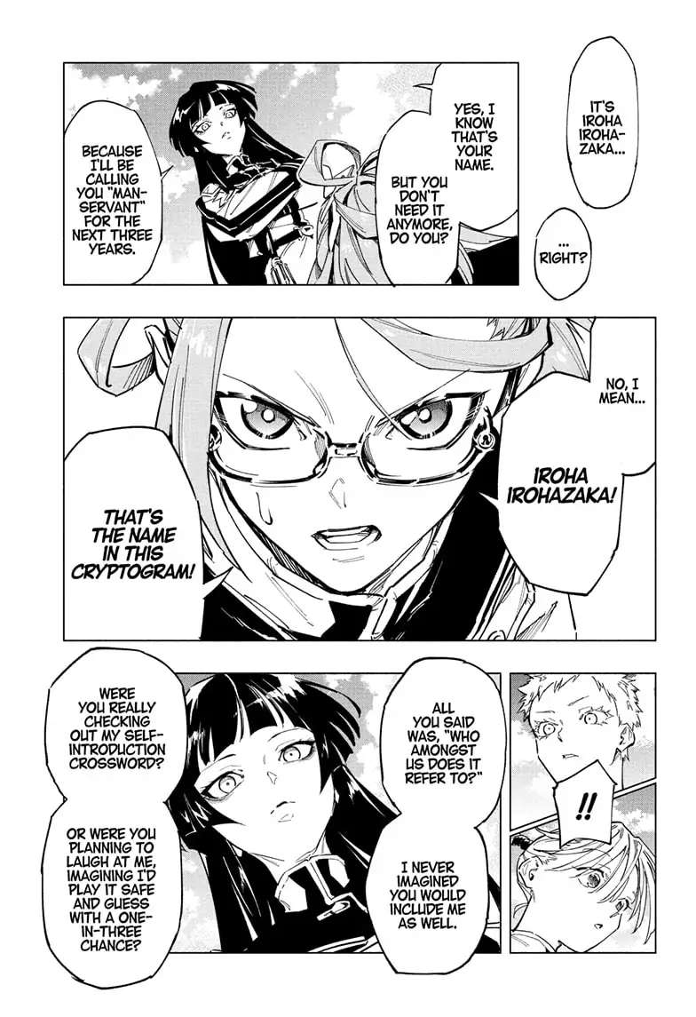 Read Cipher Academy (en) Manga Online