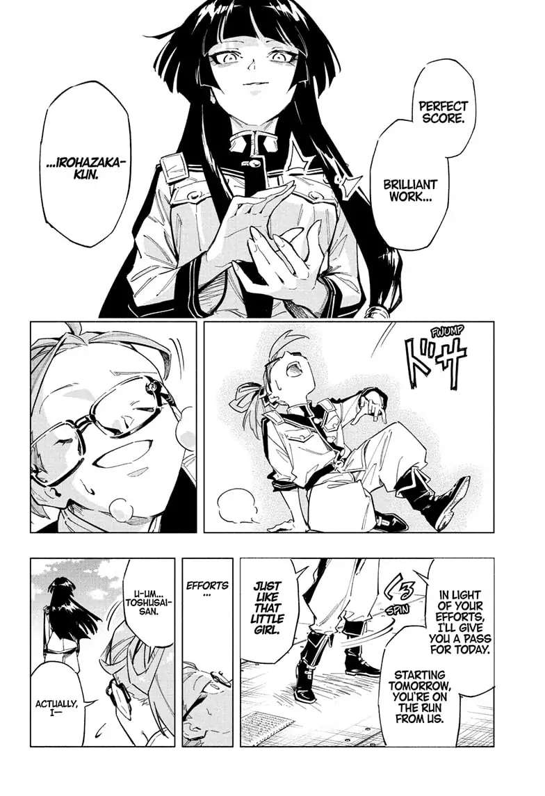 Read Cipher Academy (en) Manga Online