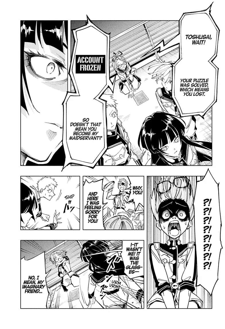 Read Cipher Academy (en) Manga Online