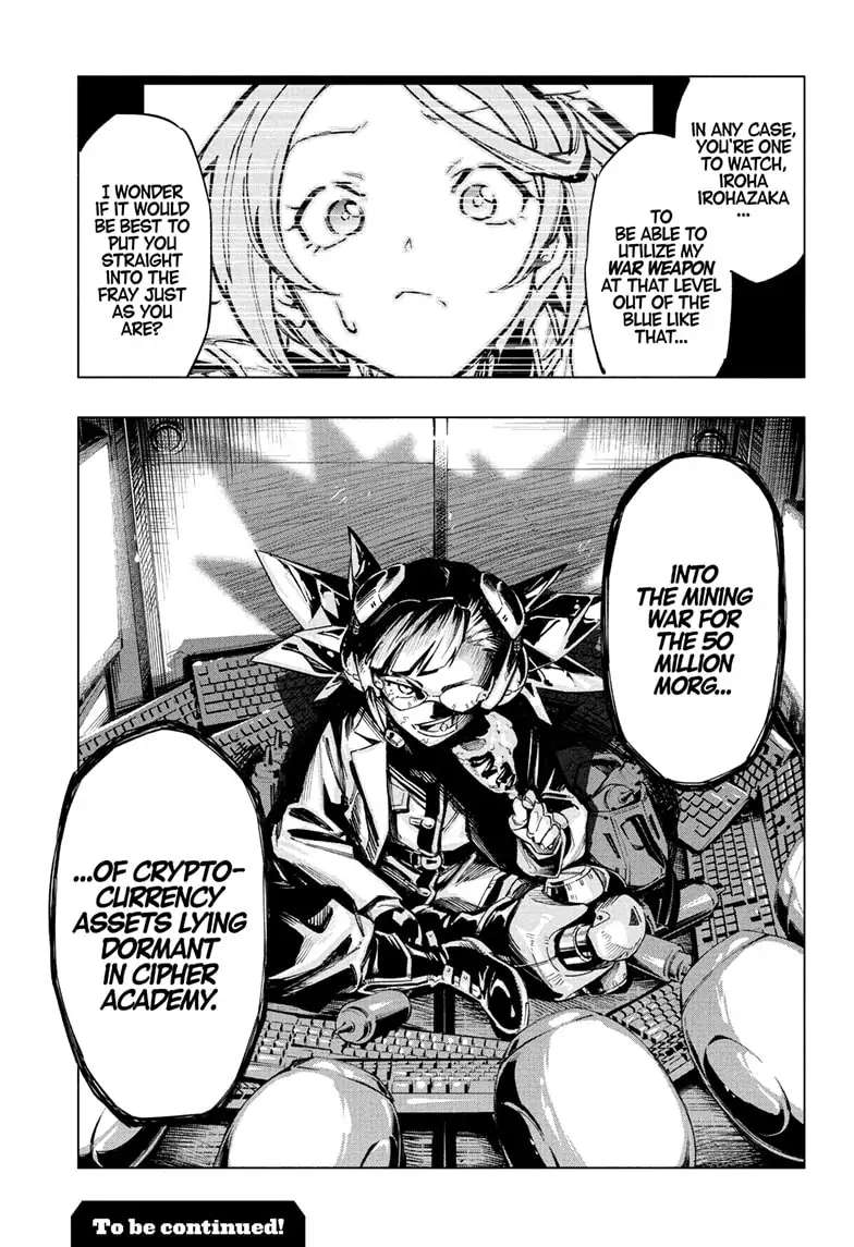 Read Cipher Academy (en) Manga Online