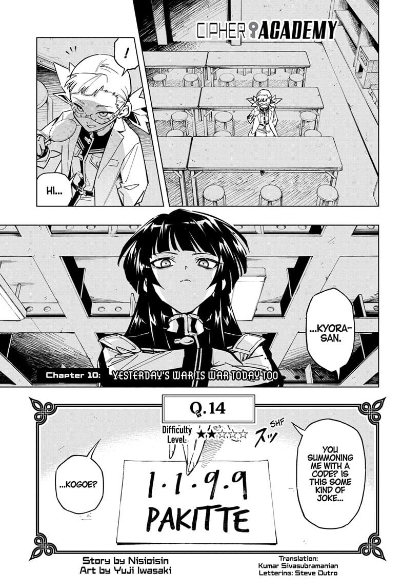 Read Cipher Academy (en) Manga Online