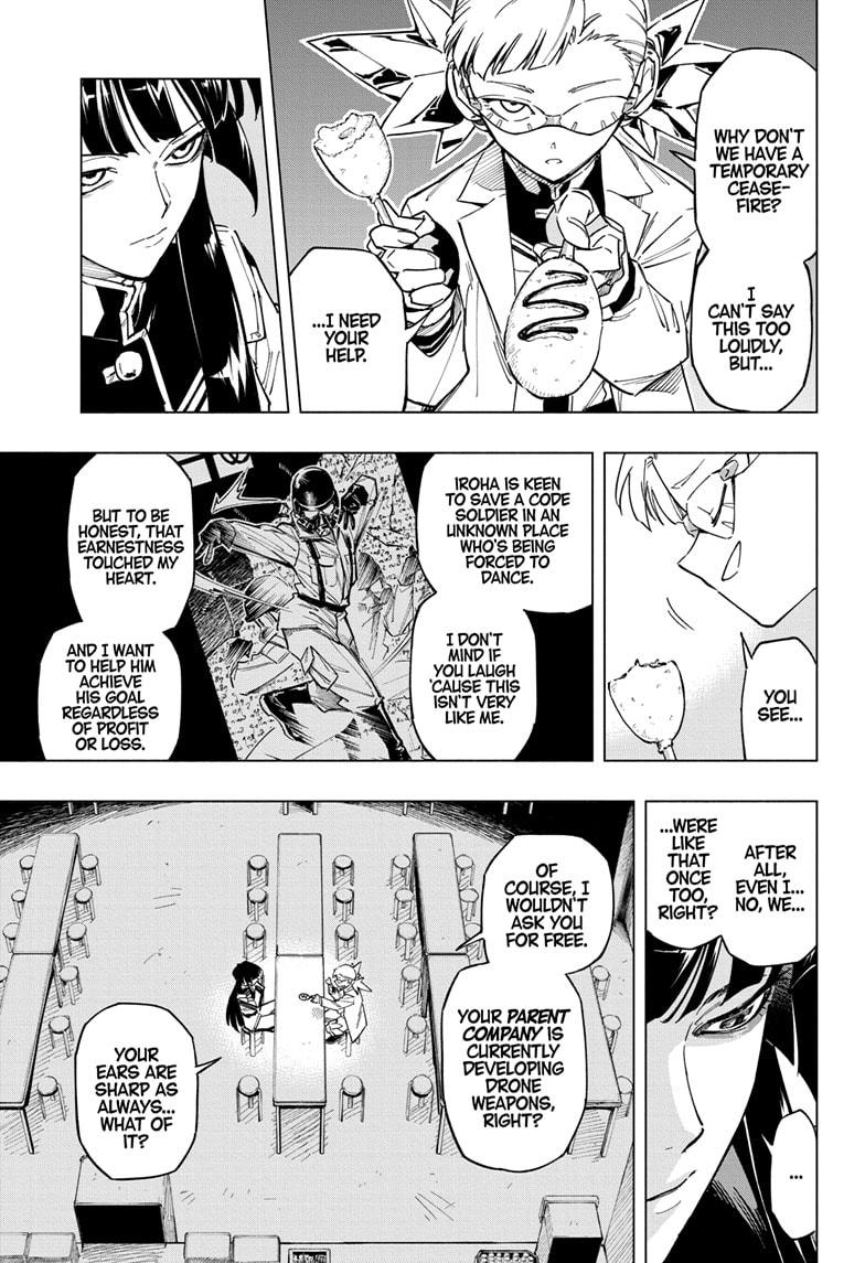 Read Cipher Academy (en) Manga Online