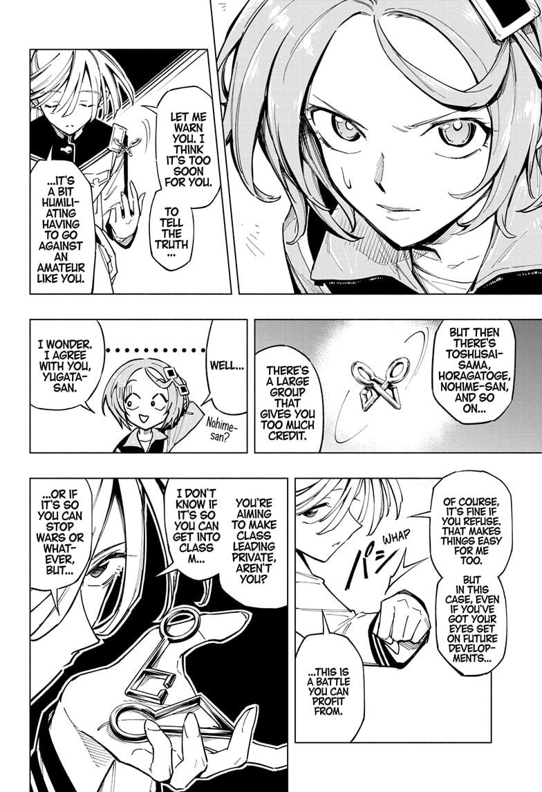 Read Cipher Academy (en) Manga Online