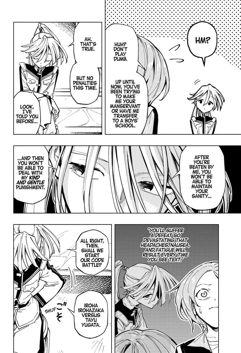 Read Cipher Academy (en) Manga Online