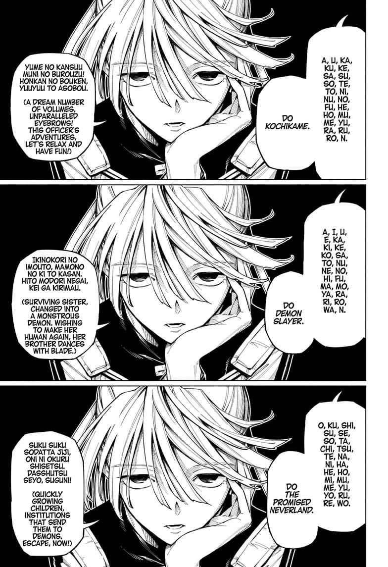 Read Cipher Academy (en) Manga Online