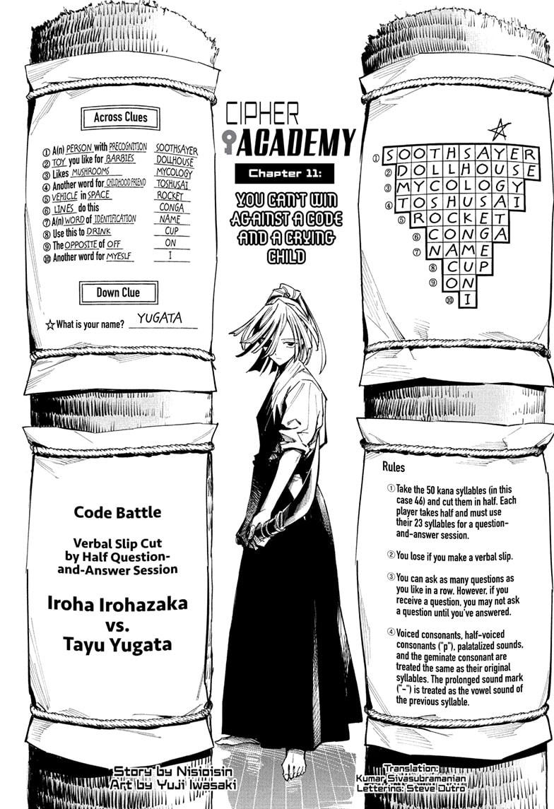 Read Cipher Academy (en) Manga Online