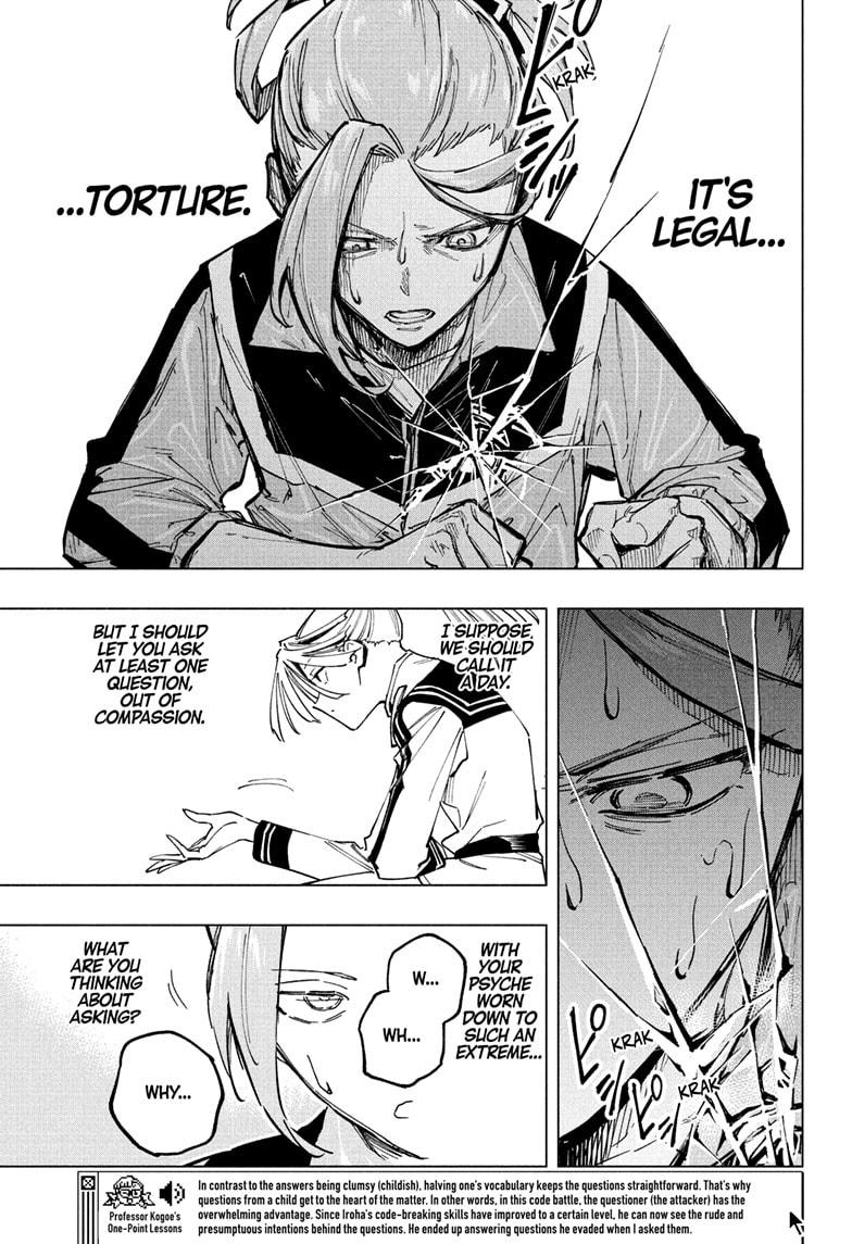 Read Cipher Academy (en) Manga Online