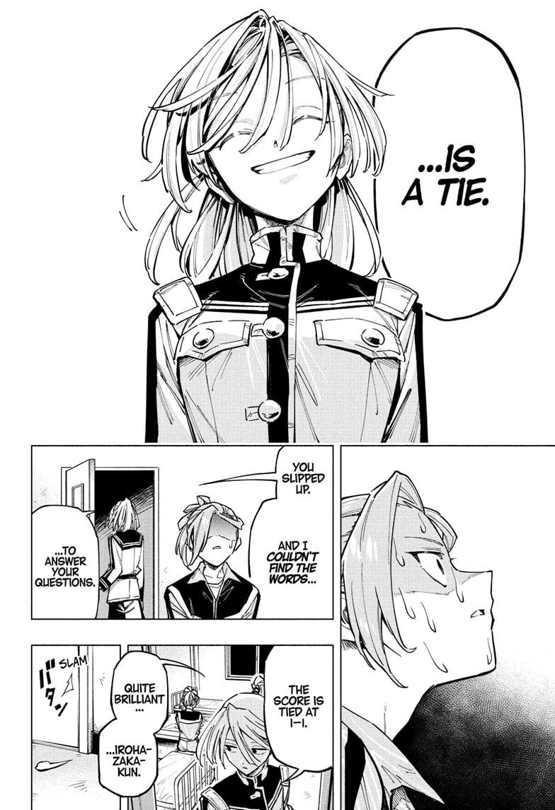 Read Cipher Academy (en) Manga Online