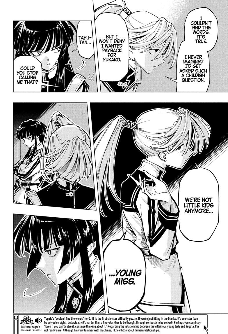 Read Cipher Academy (en) Manga Online