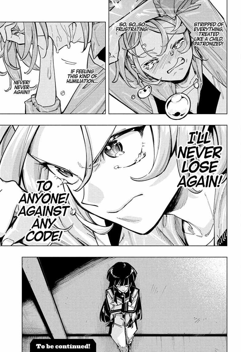 Read Cipher Academy (en) Manga Online