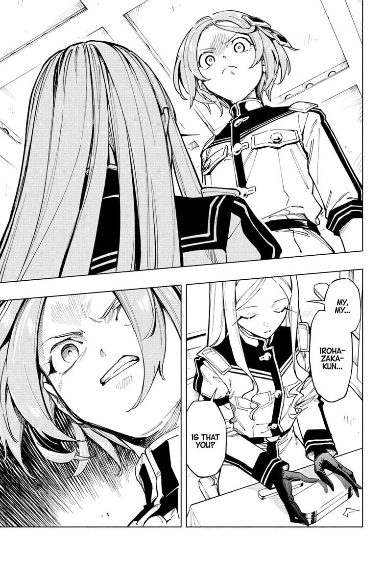 Read Cipher Academy (en) Manga Online