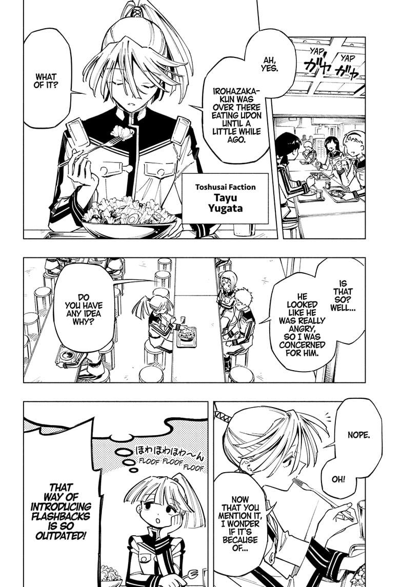 Read Cipher Academy (en) Manga Online