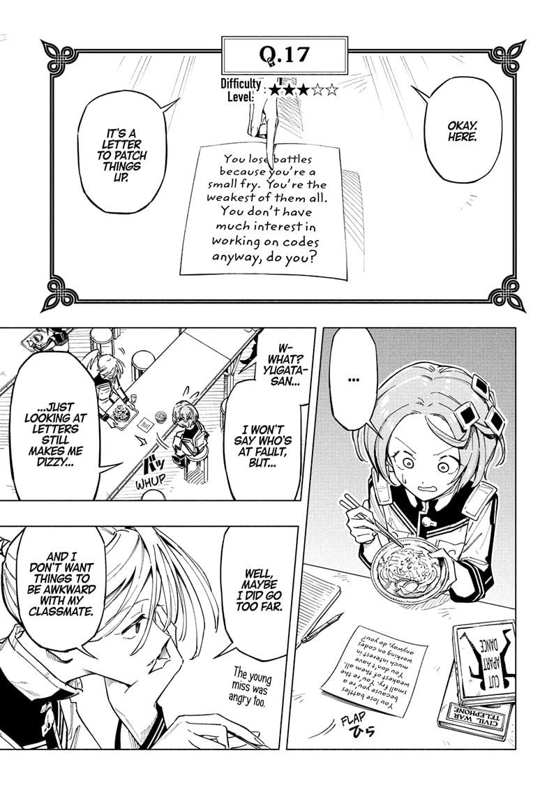 Read Cipher Academy (en) Manga Online