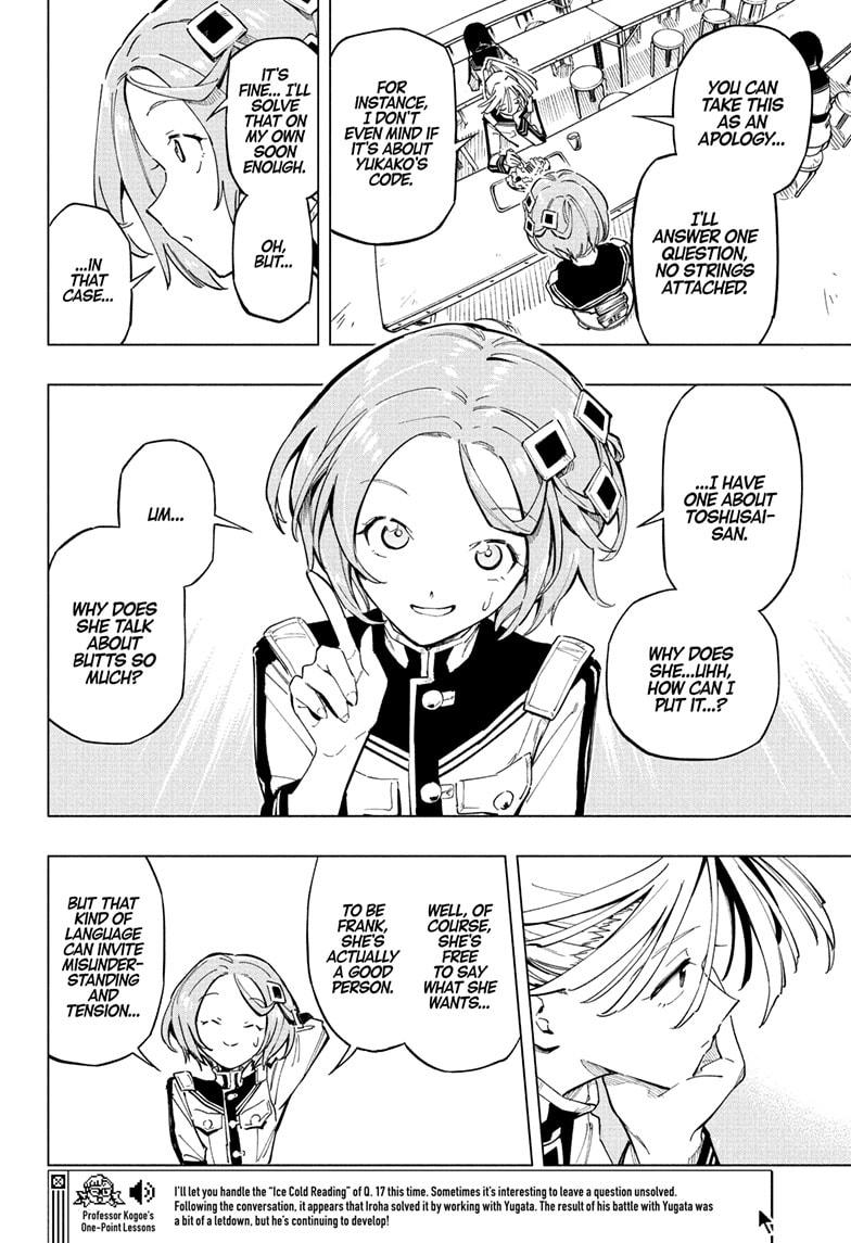 Read Cipher Academy (en) Manga Online